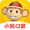 小猴口算 安卓版v3.95.3